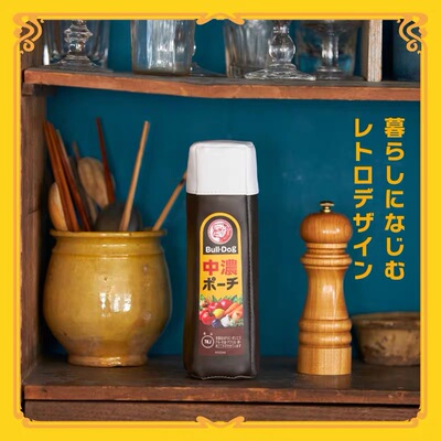 日本化妆包可爱卡通小众造型手拿收纳包仿真造型拉链搞怪化妆包