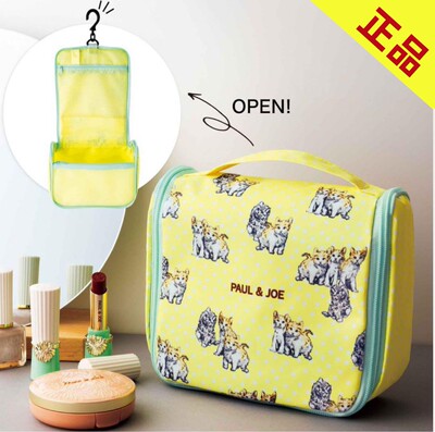 附录包PAUL&JOE可爱猫咪保罗乔博特图案可折叠洗漱包收纳包化妆包