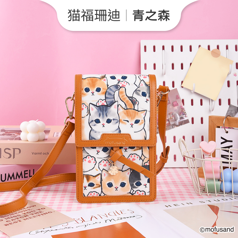 正品mofusand授权猫福珊迪手机包斜挎小包包装手机可爱便携斜挎包
