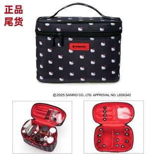 日杂赠品大牌化妆包凯蒂猫联名款多隔层多功能收纳包