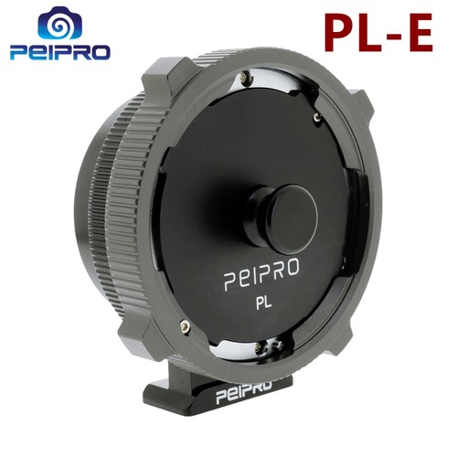 平工坊PEIPRO PL-E PL电影镜头转E口机器转接环 PL-E/A7R4/R3/FS7