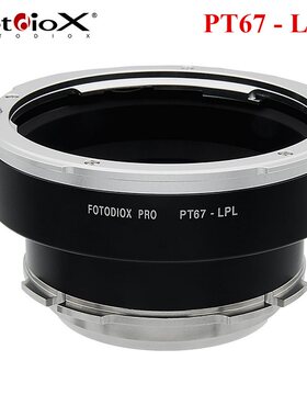 美国Fotodiox PT67-LPL宾得Pentax67镜头转Arri阿莱LPL机身转接环