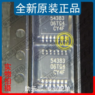 助乐芯 TPS54383PWPR TPS54383PWP TPS54383 丝印54383 HTSSOP14