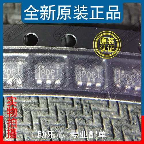 TPS3838J25DBVR丝印PDPISOT235