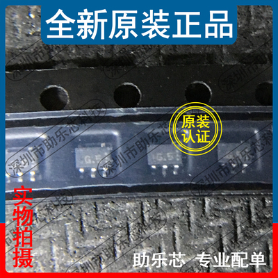 助乐芯TC7SET04FUSOT353