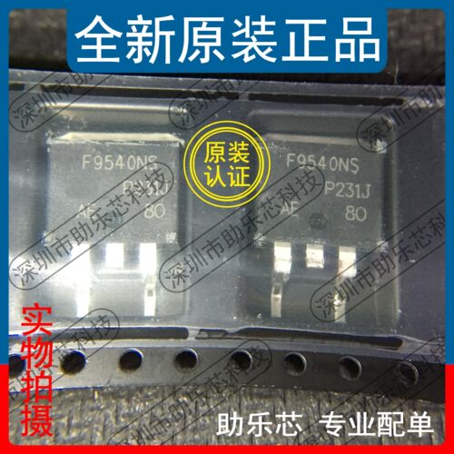 IRF9540NSTRLPBFF9540NSTO263