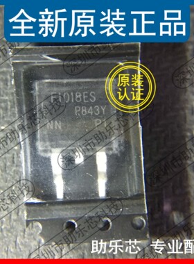 助乐芯 IRF1018ESTRLPBF IRF1018ESTR IRF1018 TO-263 N沟道 芯片