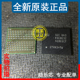 助乐芯 全新 K4E8E324EB-EGCF K4E8E324EBEGCF FBGA178 存储芯片