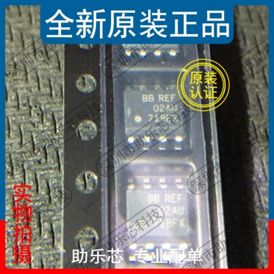 REF02AUSOP8电压基准