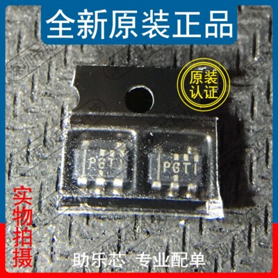 TPS78833DBVR丝印PGTISOT23-5