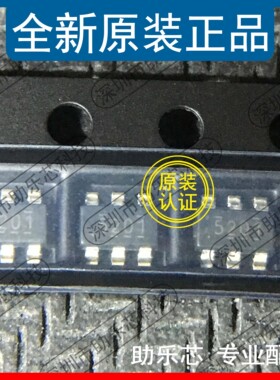 助乐芯 TPS565201DDCR TPS565201DDCT 丝印5201 SOT23-6 电源芯片