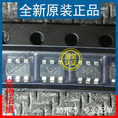 助乐芯 TPS565201DDCR TPS565201DDCT 丝印5201 SOT23-6 电源芯片