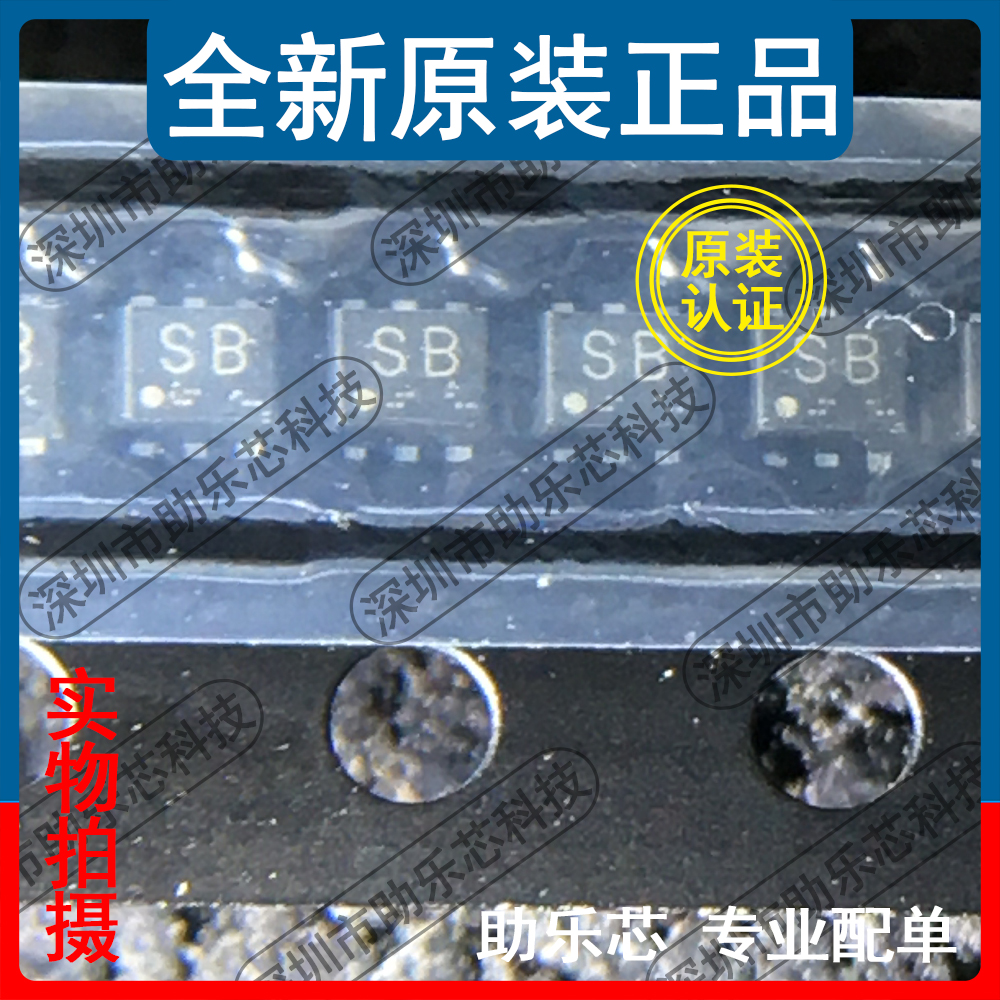 助乐芯 RW1A030APT2CR RW1A030AP 丝印SB SOT563 场效应管芯片