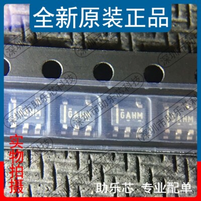 助乐芯 REF1930AIDDCR REF1930AIDDCT REF1930 丝印GAHM SOT23-5