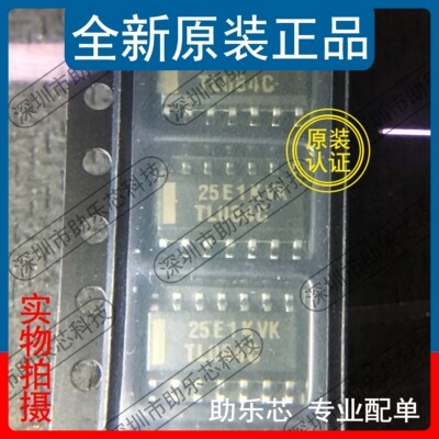 助乐芯 全新正品 TL084CDR TL084CDT TL084C TL084 SOP14逻辑芯片