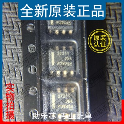 UCC27211DDARSOP8芯片