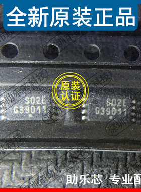 助乐芯 CAT25020YI-GT3 CAT25020YI 丝印S02E TSSOP8 储存器芯片