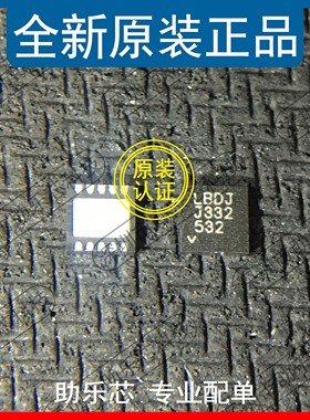 助乐芯 LT3437EDD LT3437E LT3437 丝印LBDJ DFN10 开关稳压器 IC