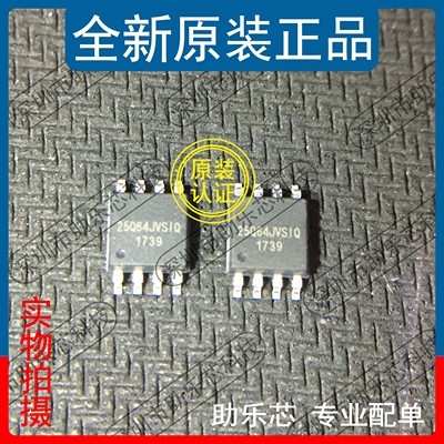 W25Q64JVSSIQSOP8芯片