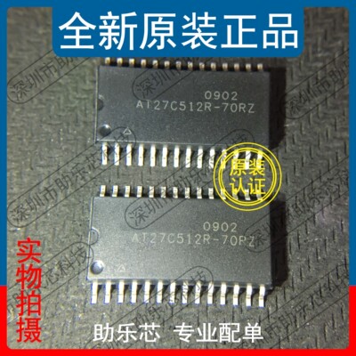 助乐芯 AT27C512R-70RZ AT27C512R-70 AT27C512R SOP28存储器芯片