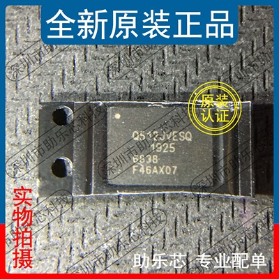 W25Q512JVESQWSON8芯片