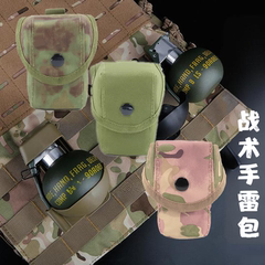 新款多用途molle战术兽类包 PRC152对讲机电台电池包手雷模型包