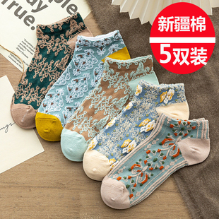 秋冬袜子女复古英伦风繁花低帮船袜文艺宫廷港风民族风浮雕短筒袜
