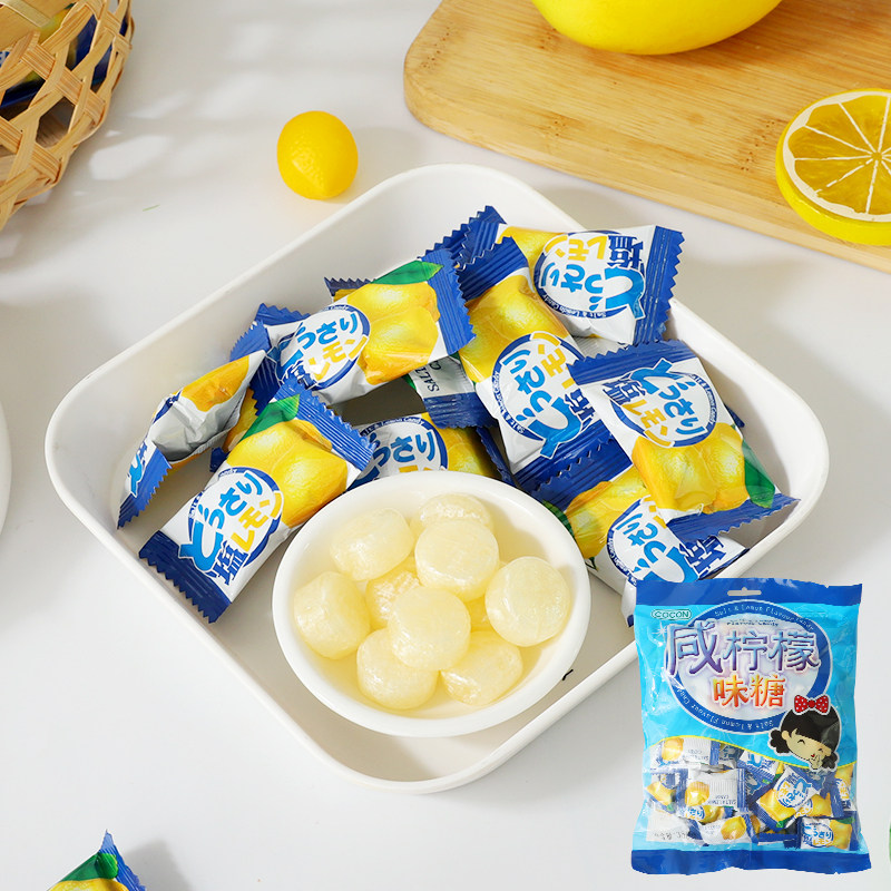 马来西亚进口COCON可康牌咸柠檬味糖网红海盐水果味糖果喜糖350g