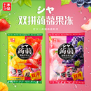 本垒蒟蒻果冻什锦果味型可吸魔芋果冻布丁儿童网红休闲零食品500g