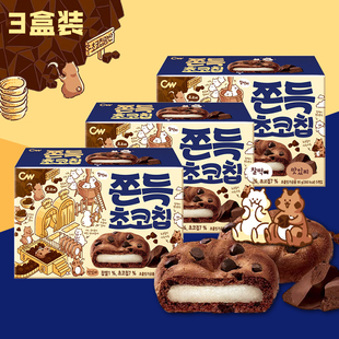 韩国进口联名款 气打糕麻薯糯米糍青右糕点小吃 零食CW青佑巧克力元