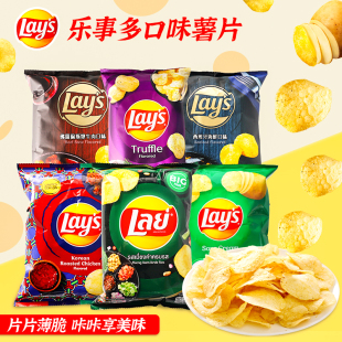 Lay's/乐事韩式烤鸡黑松露味薯片办公室追剧解馋膨化休闲进口零食