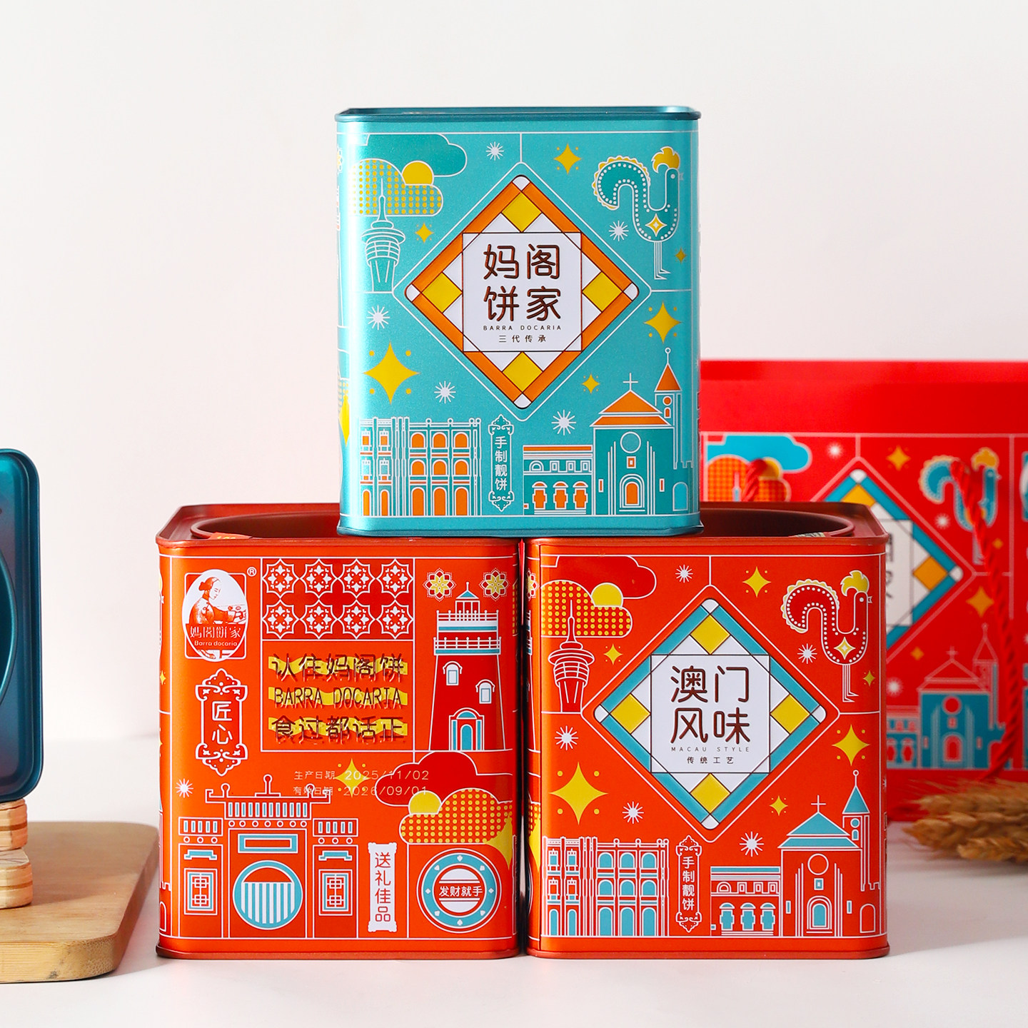 妈阁饼家海苔凤凰鸡蛋卷与腰果可可脆片年货伴手礼下午茶点心零食