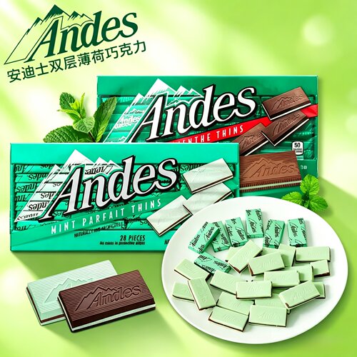 Andes安迪士单双层薄荷巧克力
