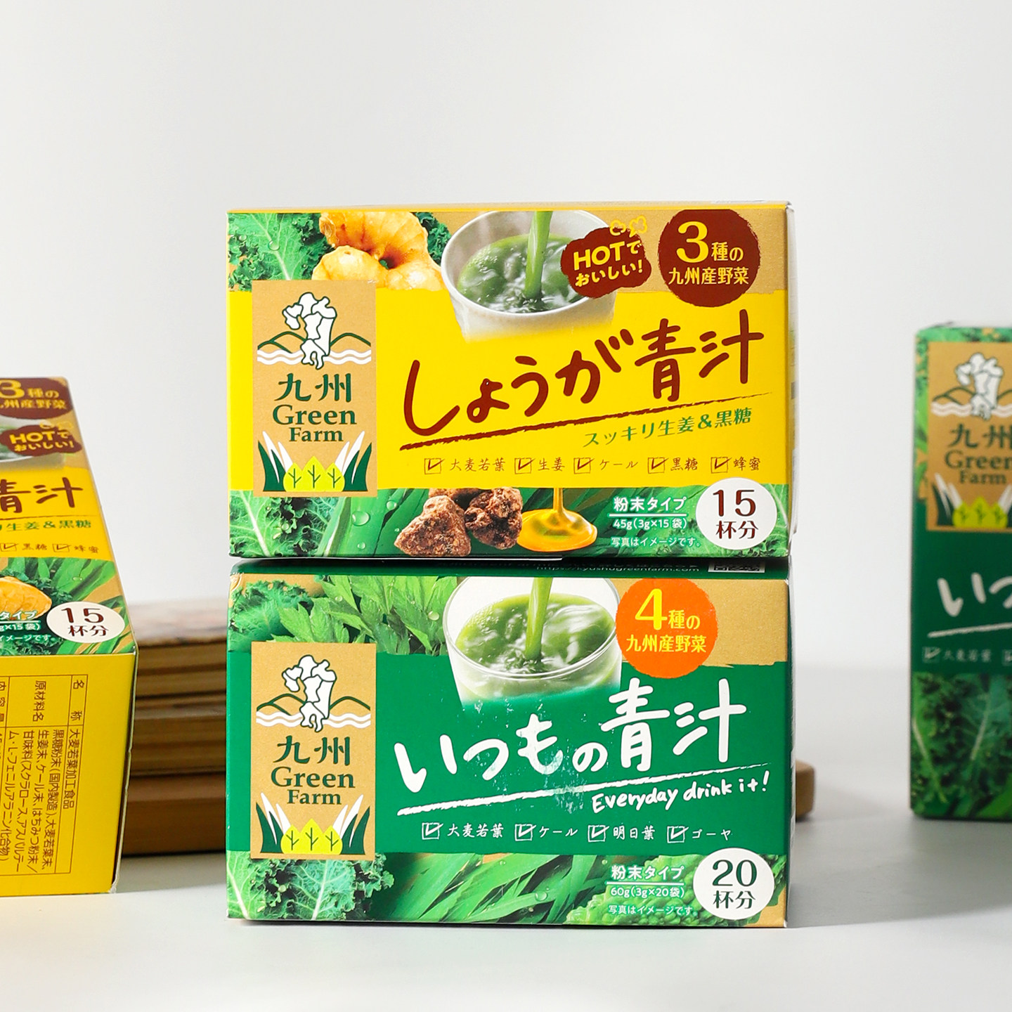 九州羽衣甘蓝青汁粉冲泡饮料图片