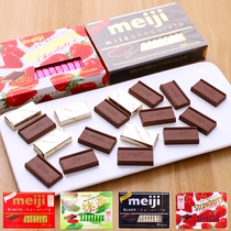 日本进口零食 Meiji明治钢琴牛奶/纯黑巧克力网红朱古力年货礼物