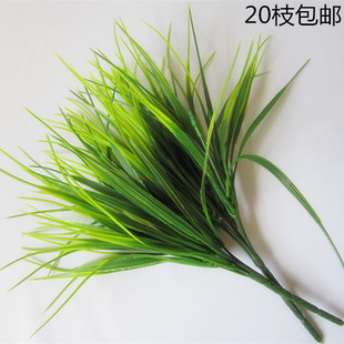 仿真假花绿植盆栽单支塑料假草隔断栅栏插花材料装 饰绿叶道具秧苗