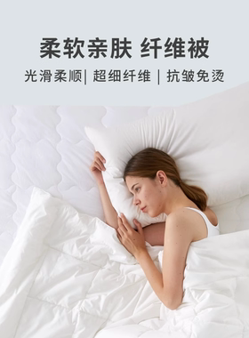 【断码清仓】LaSuntin春季纯棉被子超柔软高品质双人被子四季被芯
