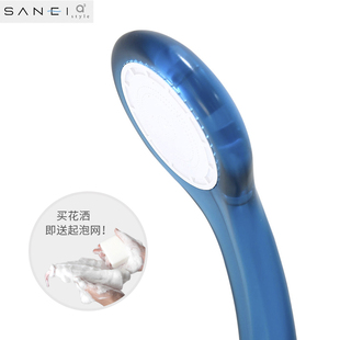 【清仓】 日本进口sanei三荣手持大角度增压淋浴花洒可拆卸莲蓬头