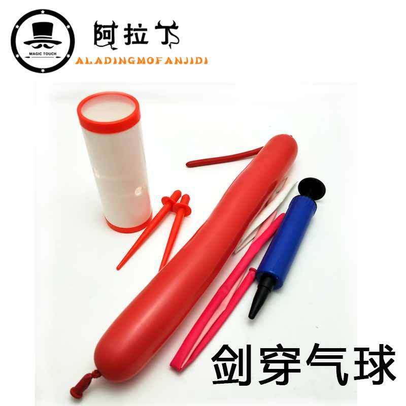 气球复原近景互动不破魔术道具