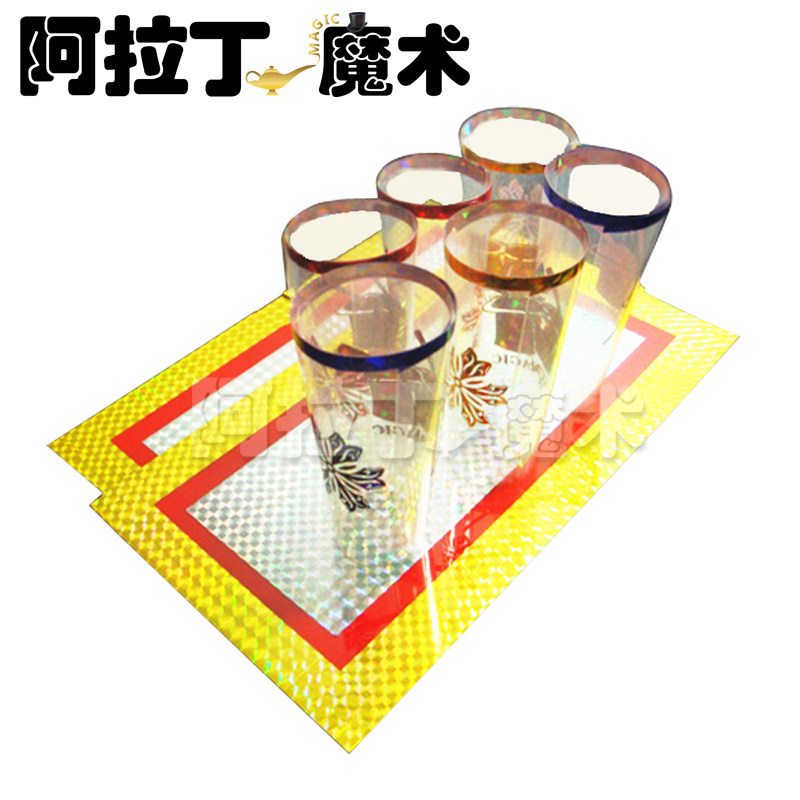 舞台魔术道具 双板出杯子 亚克力双板变杯子 空板变杯 厂家 促销,模玩/动漫/周边/娃圈三坑/桌游,魔术道具,淘宝优惠券,粉丝福利购,淘宝优惠卷