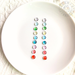 手工DIY制作材料小兔子玩偶仿真水晶兔眼睛平底眼珠彩色眼球配件