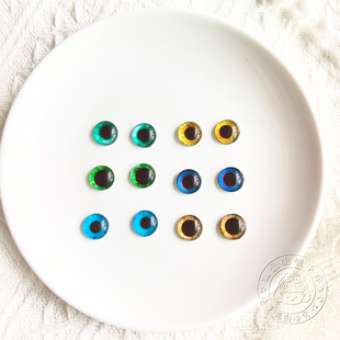 手工制作DIY材料仿真动物水晶玻璃小狗小猫眼睛配件眼球平底眼珠