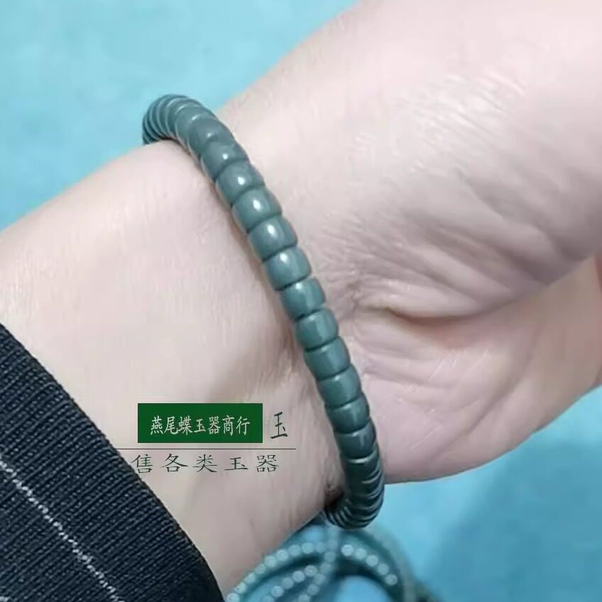 沙枣青直切手链和田玉直切手链