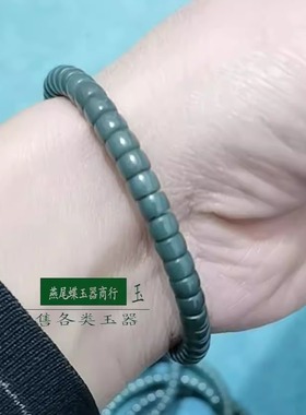 沙枣青直切手链和田玉直切手链
