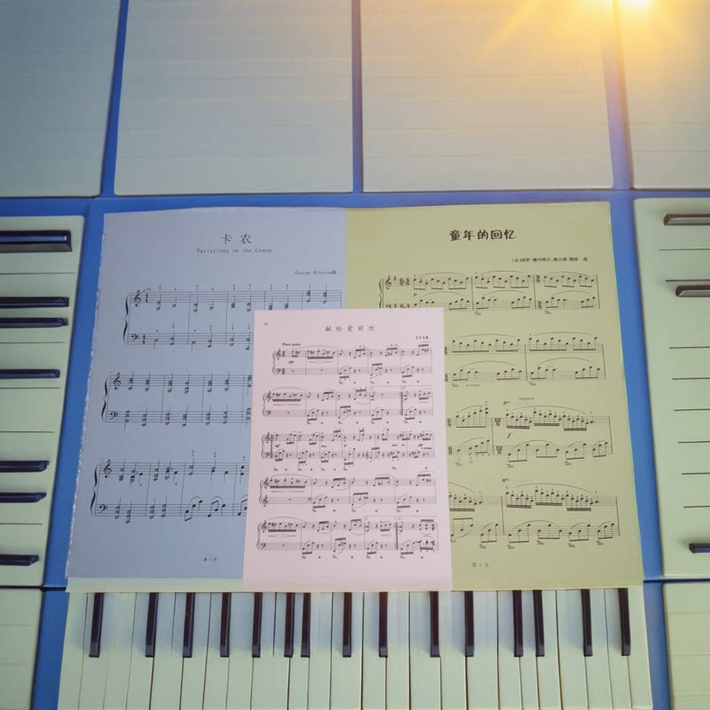 琴谱打印钢琴小提琴专业曲谱A3课业本/教学用本
