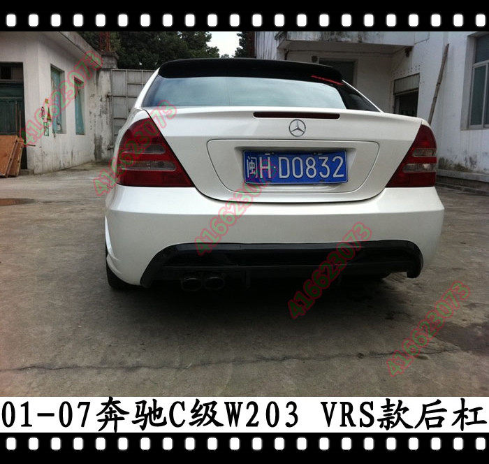 适用于奔驰W203大包围C240老款C级后杠C32后包围C200后保险杠