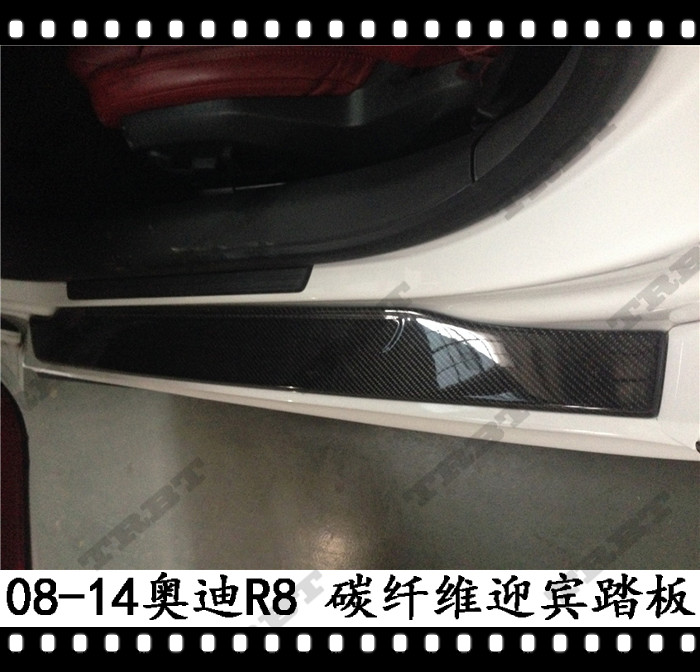 适用于奥迪R8碳纤维门槛装饰R8门槛条Regula款迎宾踏板