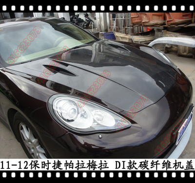 适用于保时捷panamera碳纤维机盖帕纳梅拉Turbo头盖机器盖