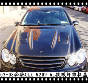 头盖WALD开孔 适用于奔驰CLK碳纤维机盖W209引擎盖CLK240改装