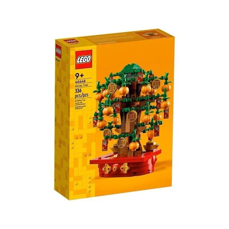 LEGO乐高 40648摇钱树新年新春限定款拼装积木玩具礼物